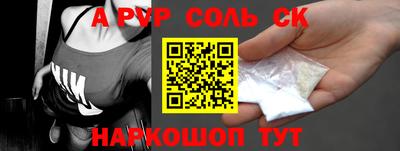 ГАЛЛЮЦИНОГЕННЫЕ ГРИБЫ Апрелевка