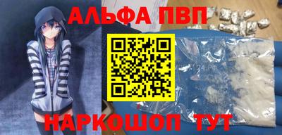 ГАЛЛЮЦИНОГЕННЫЕ ГРИБЫ Апрелевка