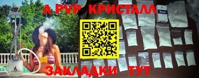 СК Аргун
