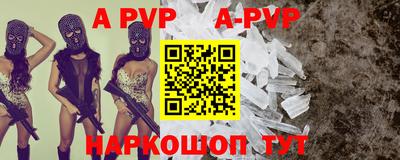 ГАЛЛЮЦИНОГЕННЫЕ ГРИБЫ Апрелевка