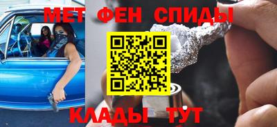 ГАЛЛЮЦИНОГЕННЫЕ ГРИБЫ Апрелевка