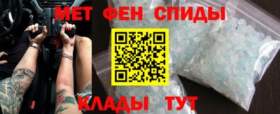 ГАЛЛЮЦИНОГЕННЫЕ ГРИБЫ Апрелевка