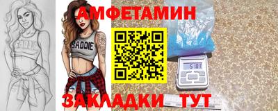 СК Аргун