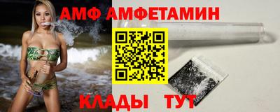 ешки Гусиноозёрск