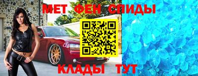гидропоника Абакан