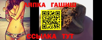 дмт Апрелевка