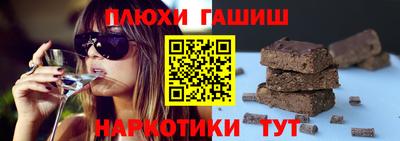 ГАЛЛЮЦИНОГЕННЫЕ ГРИБЫ Изобильный