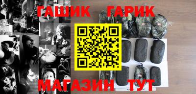 дмт Апрелевка