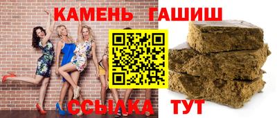 СК Аргун