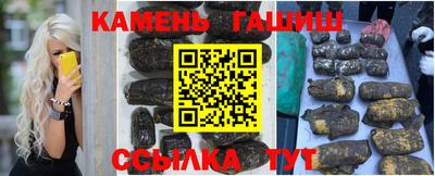 а пвп мука Апшеронск