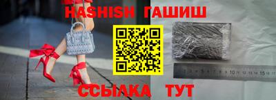 СК Аргун
