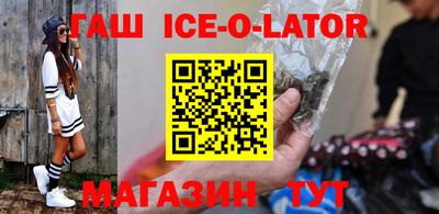ГАЛЛЮЦИНОГЕННЫЕ ГРИБЫ Апрелевка