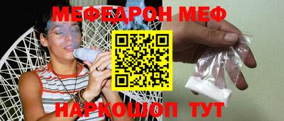 ГАЛЛЮЦИНОГЕННЫЕ ГРИБЫ Изобильный
