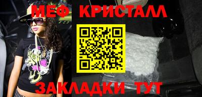СК Аргун