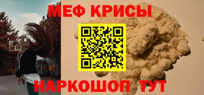 СК Аргун